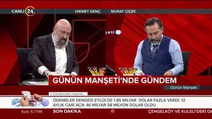 Erdal Beşikçioğlu: Hepimiz aynı gemideyiz