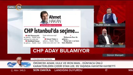 Mansur Yavaş, CHP'yi eze eze açıklama yaptı