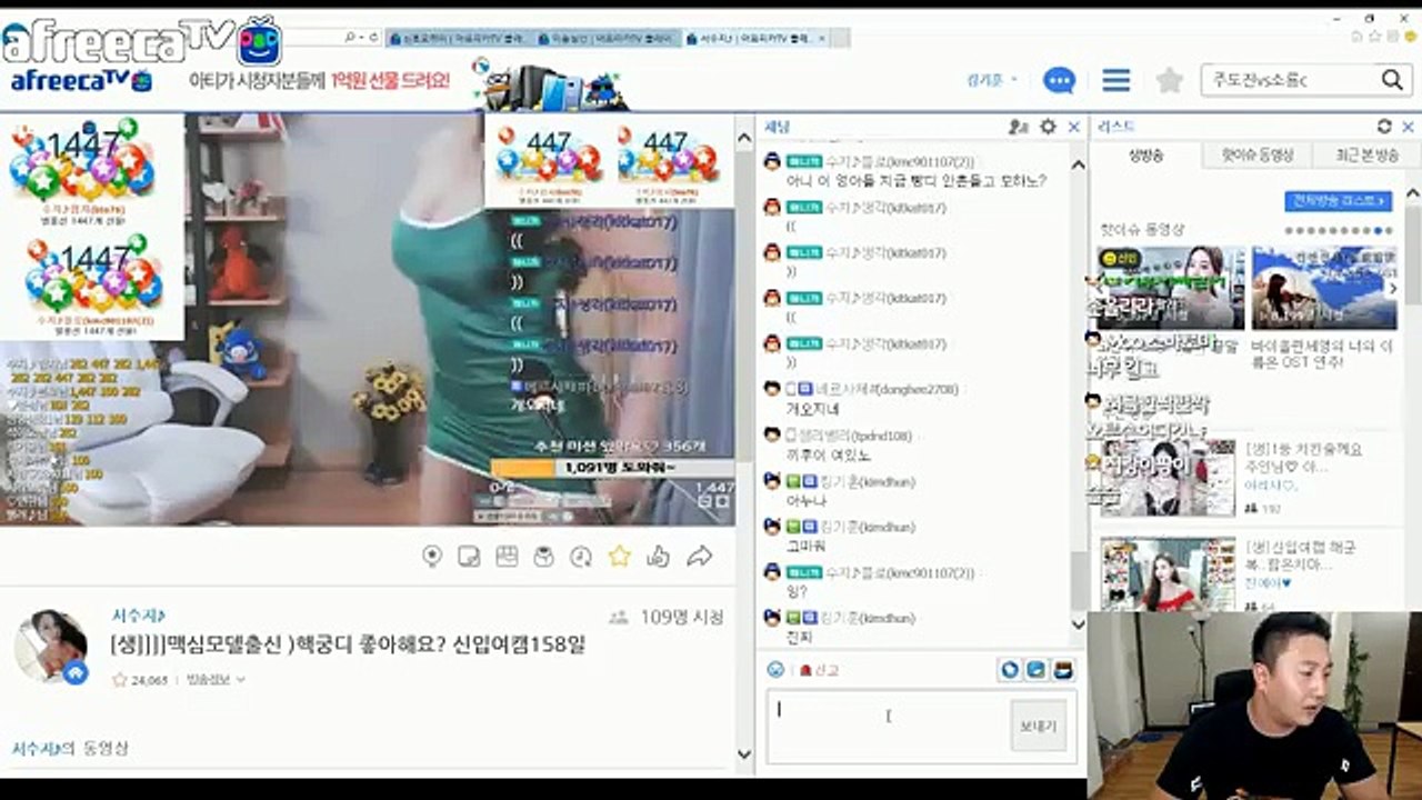 경산출장마사지// Ö7Ô↔7575↔0075 { 카톡axx88 }'20대'경산출장안마 경산출장안마 출장안마코스 경산출장안마 경산출장업소 경산출장마사지- 경산콜걸.