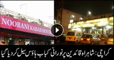 SBCA sealed noorani kabab house in Karachi