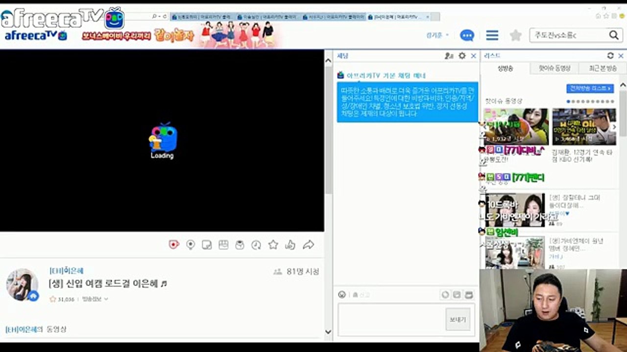 여수출장마사지// Ö7Ô↔7575↔0075 { 카톡axx88 }'20대'여수출장안마 여수출장안마 출장안마코스 여수출장안마 여수출장업소 여수출장마사지- 여수콜걸.