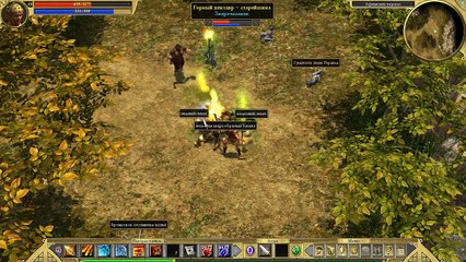 Titan Quest. #14. Дорога в Афины. Прохождение без комментариев._0001