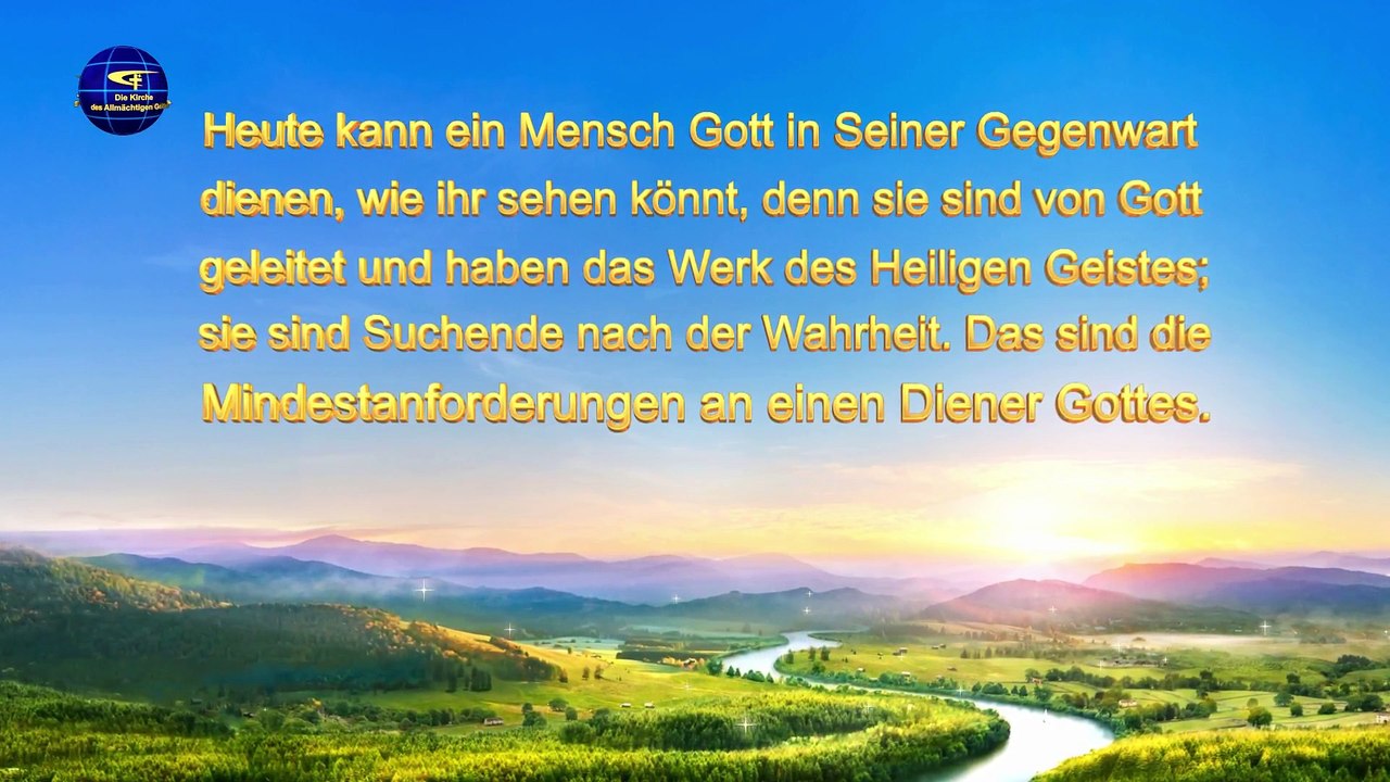 Das Wort des Heiligen Geistes | Die religiöse Art und Weise des Dienstes muss verboten werden