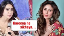 Sara Ali Khan On Kareena Kapoor Kedarnath Trailer Launch
