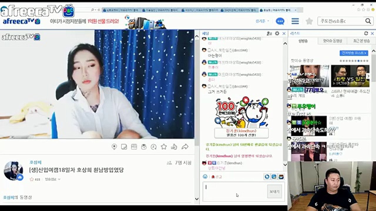 서산출장마사지// Ö7Ô↔7575↔0075 { 카톡axx88 }'20대'서산출장안마 서산출장안마 출장안마코스 서산출장안마 서산출장업소 서산출장마사지- 서산콜걸.
