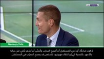 كرة قدم: الدوري الإنكليزي: أودّ أن أدرّب مان يونايتد يومًا ما- نيمانيا فيديتش