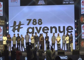 Amar Akbar Anthony Movie Pre Release Event