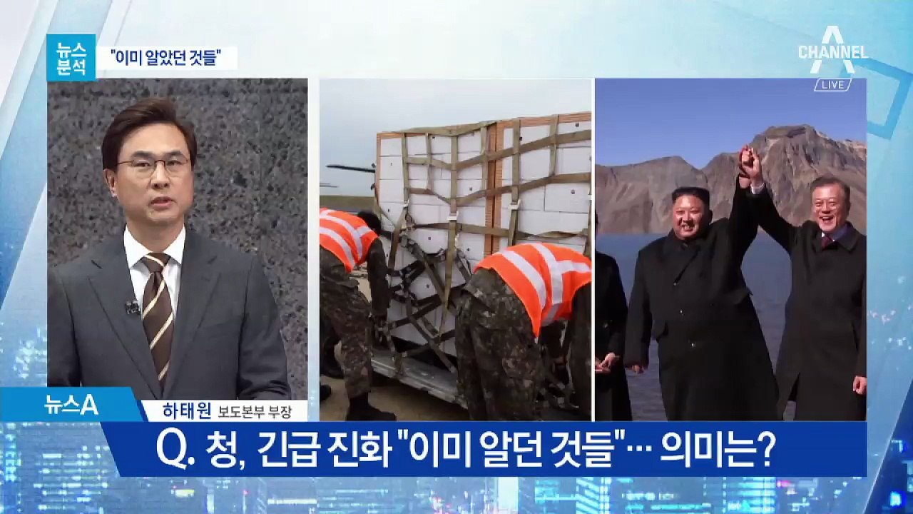[뉴스분석]삭간몰 미사일 기지 파문…北, 대규모 기만?