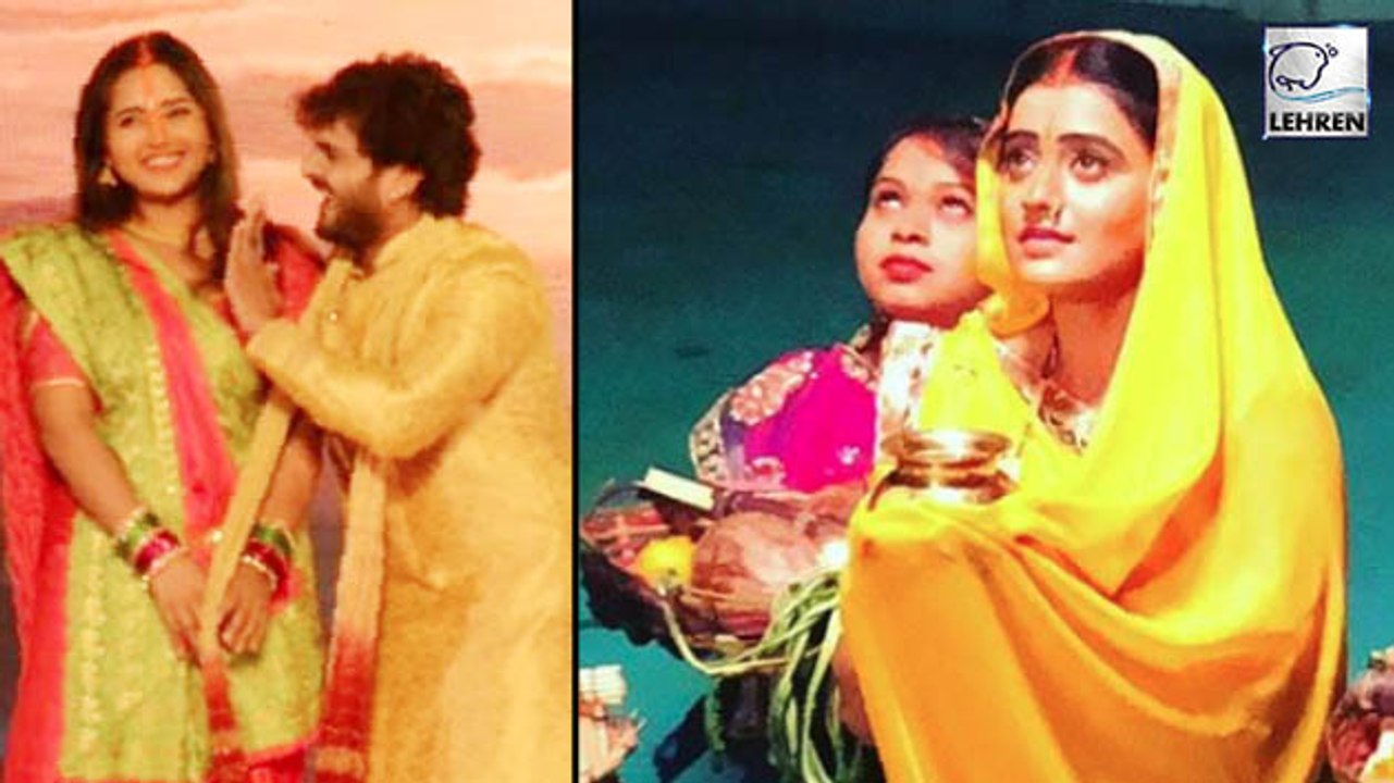 Khesari,Nirahua,Akshara Singh,Kajal Raghwani ने मनाया छठ पर्व