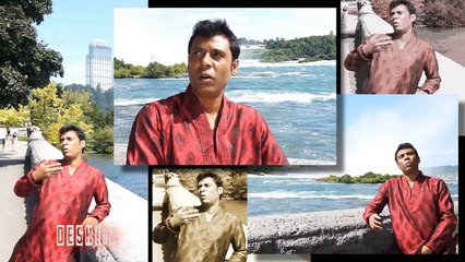 Porodeshi Megh  - Nazrulgeeti by Pondit Tushar Dutta