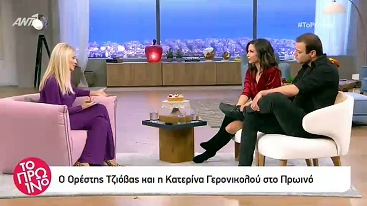 Κατερίνα Γερονικολού για τη σχέση της με τον Γιάννη Τσιμιτσέλη :  "Μου έκανε εντύπωση ότι μας κυνηγούσαν οι παπαράτσι!"