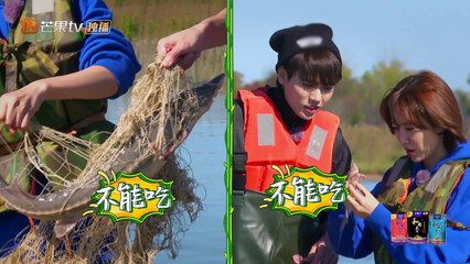 《野生厨房》小橘冒险记：帅气爱豆秒变捕鱼boy 苦等了一个小时终于收获大马哈鱼！Wild Kitchen【湖南卫视官方频道】