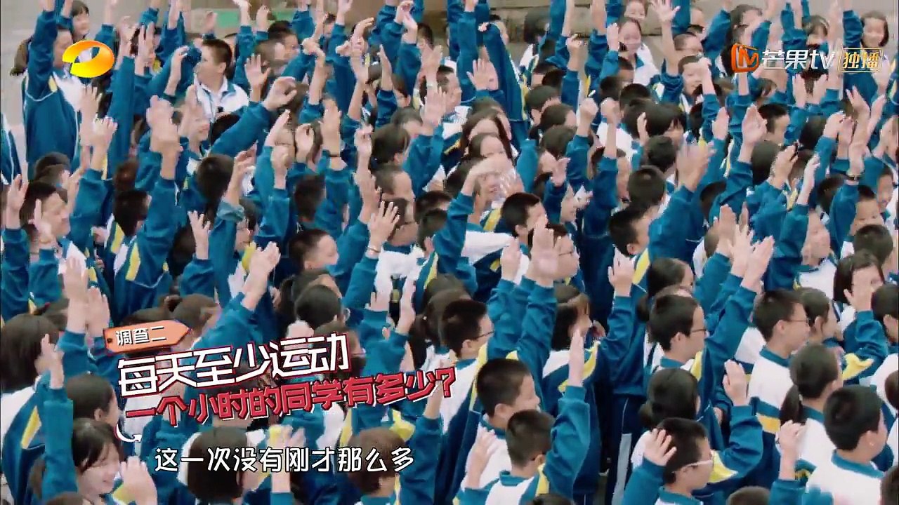 《少年说2》：睡够觉成奢侈！少年们都吃得多睡得少？ Teenager Said S2 【湖南卫视官方频道】