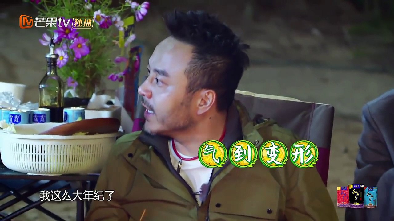 《野生厨房》探秘篇：搞事情？汪涵李诞“犀利”吐槽工作人员 Wild Kitchen【湖南卫视官方频道】
