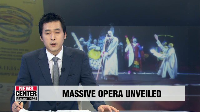 Epic opera project unveiled to S. Korean public