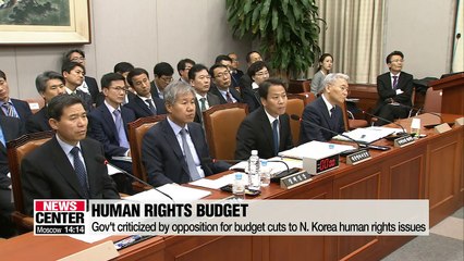 Opposition to boycott parliament amid budget acrimony