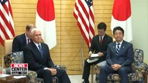 Pence, Abe agree to maintain pressure on North Korea