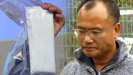 양진호, "구속되면 3억 줄게"...성범죄 영상 업로드 조직도 운영 / YTN