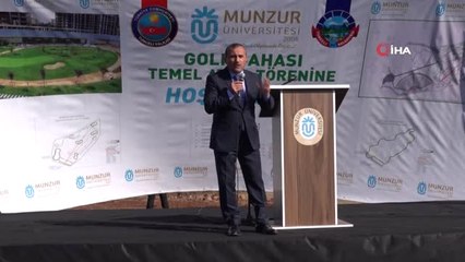 Download Video: Bakan Çavuşoğlu, Tunceli'de Golf Sahasının Temelini Attı