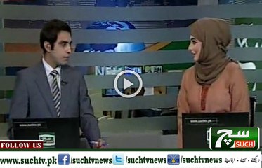 Bulletin 03pm 13 November 2018 Such TV