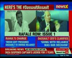 Dassault CEO Protecting PM Modi,