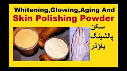 Whitening_Glowing_And Aging Skin Polishing Powder