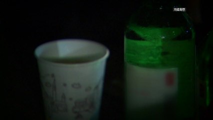 술마시는 청소년 많다...'금주 구역' 추진 / YTN