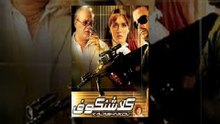 Klashenkof Movie / فيلم كلاشنكوف