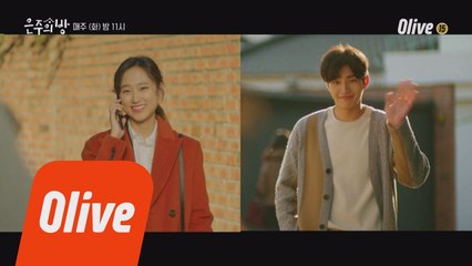 (설렘주의) 친구끼리 이렇게 설렐일이냐!!??