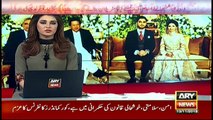 Founder and CEO ARY DIGITAL Network Salman Iqbal attends wedding reception of Gen Bajwa's son