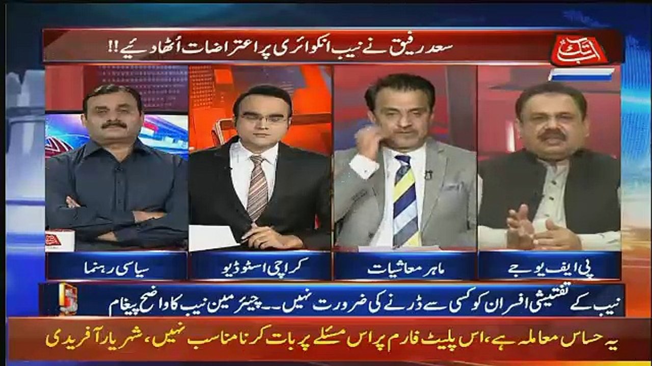 Benaqaab  – 13th November 2018
