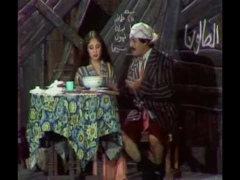 اروع مشهد من مسرحية المتزوجون