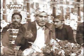 Sarkar di nagri dy - سرکار دی نگری دے  By Sajjan Ali sb