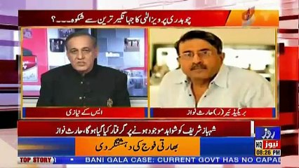 Sachi Baat – 13th November 2018