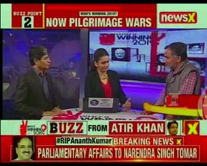 Tamil Nadu's biggest tide-turn is set? Top stories || Buzz point ||