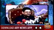 Off The Record | Kashif Abbasi | ARYNews | 13 November 2018