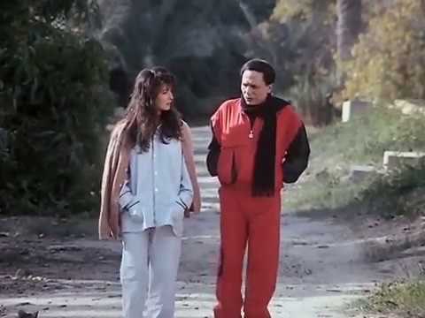 تقدر تقولي لو تعبت بالليل مين هيناولك كوباية المايه | فيلم النمر والأنثى