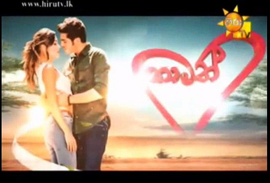 Thamath Adare Nathnam Teledrama - 192 - 13th November 2018