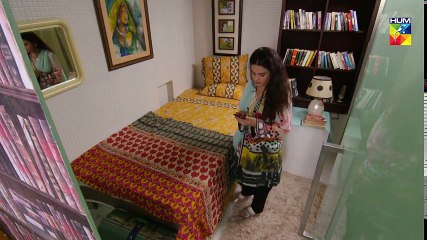 Lamhay Epi 12 HUM TV Drama 13 November 2018