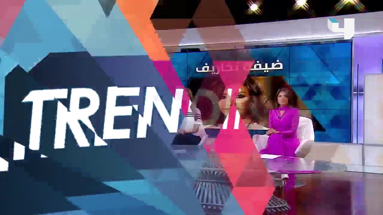 #MBCTrending - أنغام ضيفة وفاء الكيلاني في برنامج  تخاريف