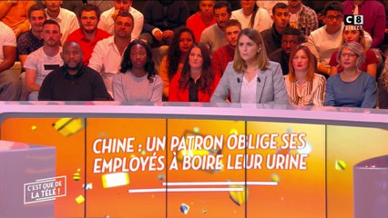 Chine : un patron oblige ses employés à boire leur urine