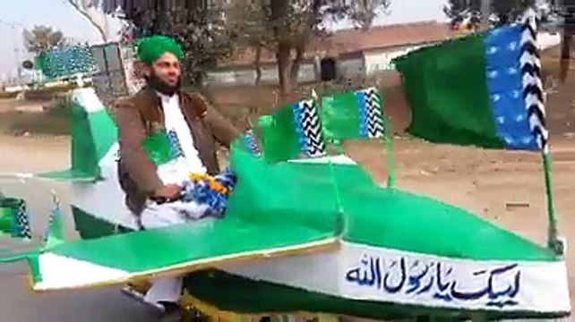eid milad un nabi naat ‫لبیک یا رسول صل اللہ علیہ و آلہ و سلم