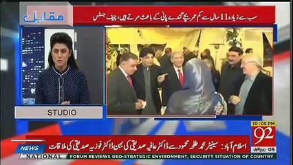Muqabil - 13th November 2018