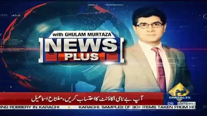 News Plus – 13th November 2018