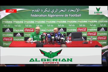 Conférence de presse de Belmadi avant le Togo