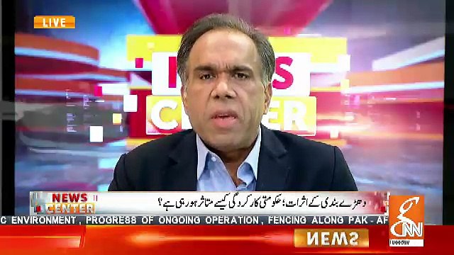 The Most Powerful Group Of PTI Is Lead By Jahangir Tareen.. Khalid Qayyum Reveals