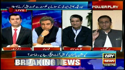 No need to approach IMF, if govt receiving aid form friendly countries: Murtaza Wahab
