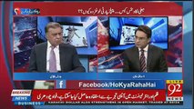 In This Country PMLN And PPP Are A Political Mindset And A Constituency-Arif Nizami