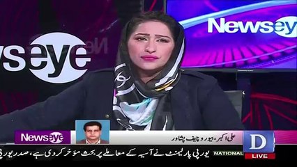 Ali Akbar Tells SP Tahir Dawar Murder Investigation