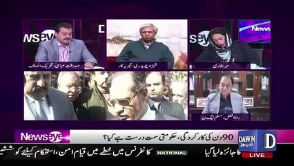 Video herunterladen: Sadaqat Abbasi Tells,PTI Ne 100 Dino Mein Kiya Kam Kare ,,